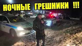 ПРИКЛАДОМ ПО ВЕТКАМ ИЛИ ПОГОНЯ ЗА СИНЕМ СНЕГОХОДОМ ДПС ГАИ УФА ЯНВАРЬ 2026