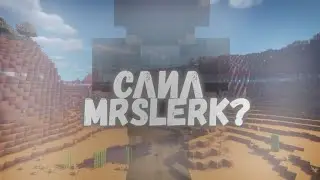 PvP with DEVELOPER of FrizMine MrSlerk | PvP on FrizMine | ♥️ @LiPToN7598