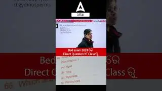 B.ed exam ରେ biological science ରDirect question adda ର marathon session ରୁ