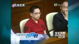 20101014 155103 翡翠台 香港特區行政長官 曾蔭權 煲呔曾 貪曾 2010 立法會答問大會 發老脾 回應 無野補充 Hong Kong Legislative Council Q&A