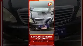Noida Unit Of UP STF Busted An Illegal Embassy Running In Ghaziabad