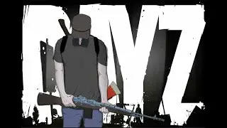 Я не мог поступить иначе...