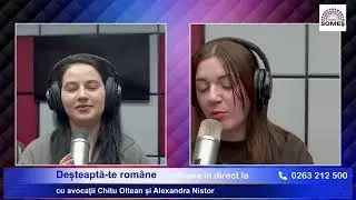 Deșteaptă-te române