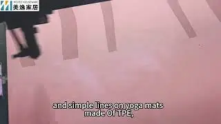 PU Yoga Mat Processing