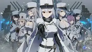 Azur Lane - Northern Overture Event [Stage Select 2 Extended]