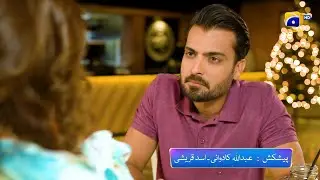 Промо 4-го эпизода Behroop | Сегодня в 21:00 только на Har Pal Geo