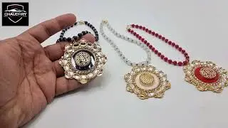 Car Center View Mirror Gold Metal Plated Crystal Hanging Decoration Pendant Golden Ism