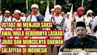 USTADZ INI MENJADI SAKSI AWAL MULA MUNCULNYA LASKAR JIHAD DAN AWAL MULA DAKWAH SALAFIYAH DIINDONESIA