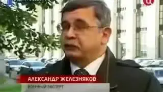 Система Периметр Dead Hand Мёртвая рука   документальные фильмы онлайн 2014 го