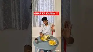 Ghar Ka Khana Vs 5 Star Hotel ❤️ | #minivlog #trending #vlog #viralvideo #shorts #jdbrVlogs #yt