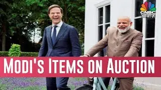 Modi's Gift On Auction At National Gallery Of Modern Art