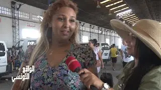 نقص في وسائل النقل في محطة باب عليوة و تاجيل بعض السفرات..الله لا تربحهم عيدنا بعاد على عايلاتنا