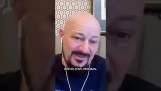 Стоит ли брать 