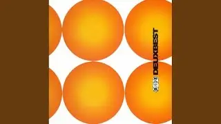 떠나버려 (Remix)