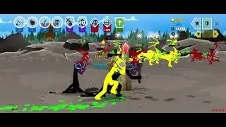 Stick War saga online War Game 09 01 