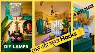 ऐसे सजाये अपना ghar saste mai 🏡 ll Home Makeover Magic : Low Budget,  High Style
