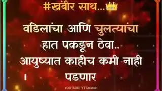 Kapil creation
