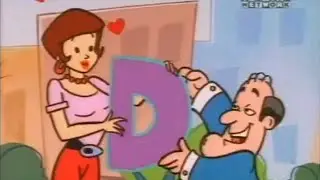 THE BEST She wants the D Vine compilation