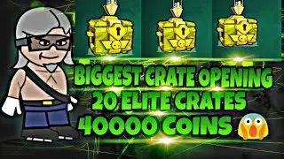 INTERESTING VIDEO BIGGEST CRATE OPENING 😘 20 ELITE CRATES AND GOT 40000 COINS.