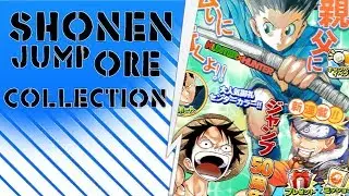SHONEN JUMP ORE COLLECTION !!! THE ULTIMATE SHONEN COMBINATIONS !! Weekly Shonen Jump Ore Collection