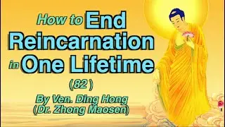 81 How Confident Was Bhiksu Dharmakara, Amitabha's Former Life? What Lesson Can We Learn from It?