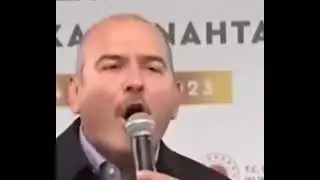 OHhh