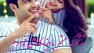 شب شما خوبان بخیر خوش آمدید❤️
