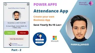 Create Time In Or Time Out Button   PowerApps (Attendance Application E2)