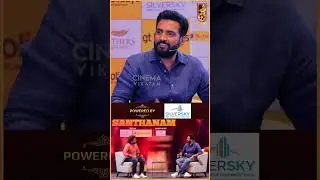 College படிக்கணும்னு ஆசை ஆனா எங்கப்பா Polytechnic சேர்த்துவிட்டார்! - Santhanam | #shorts