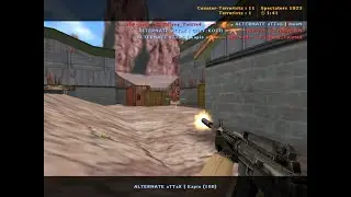 ALTERNATE aTTaX vs. Ninjas in Pyjamas (ESWC 2006)