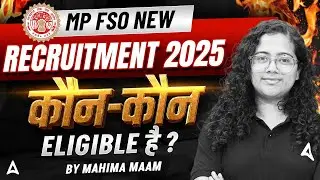 НОВЫЙ НАБОР MP FSO 2025 | Требования к MP FSO | Требования к сотруднику по безопасности пищевых п...