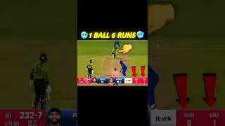 1 Ball 6 Run 🥶 Shimron Heymyer