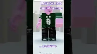 #memes