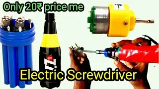 how to make electric screwdriver at home,diy electric screwdriver