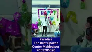 Paradise spoken centre mahipalpur new delhi #english 