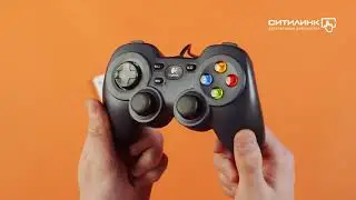 Обзор проводного геймпада LOGITECH F310 | Ситилинк