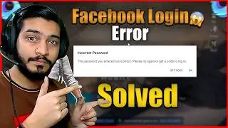 Pubg Mobile Gameloop Facebook login all errors fixed - Nomi's Live