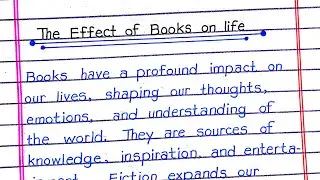 The Effect of Books on Life | How Books Transform Our Lives