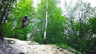 Mountain Bike Ride Fourcross in Bryansk. Форкросс в Брянске.