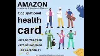Occupational Health Card in Dubai | A Complete Guide | Amazon Typing Center