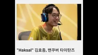 브리장인 학살 형사처벌받은 1차 고소 당시 녹화본 중 일부