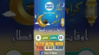 Ramadan Calendar Status 2020 Karachi ,Pakistan