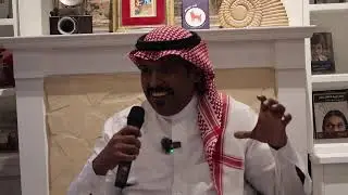 الهايكو والتجربة العربية  ( د. أحمد القيسي )