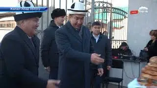 СУЗАК РАЙОНУНДА ЖАҢЫ МЕКТЕПКЕ ЧЕЙИНКИ БИЛИМ БЕРҮҮ МЕКЕМЕСИ АЧЫЛЫП ПАЙДАЛАНУУГА БЕРИЛДИ