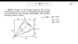 Skanaviy Planimetriya A Guruh 10.073