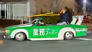 業務スーパー現る‼️【搬出動画②】ｵｰﾙｼﾞｬﾝﾙﾅｲﾄﾐｰﾃｨﾝｸﾞ⭐️JAPAN NIGHT
