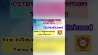 TNPSC AE - 2022/Admit Card/Download Procedure /#shorts