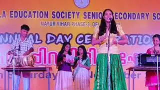 Katha Presangam Kannaki
