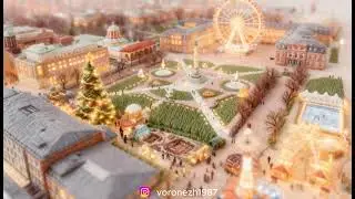 Stuttgart Weihnachtsmarkt mit KI #ai  #ki