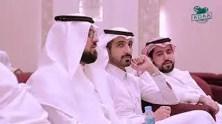 #قصر_السلام للمناسبات زواج غسان بن عبدالرحمن العرفج@adaapro#لايك #تيك_توك #اكسبلور #wedding #ترند